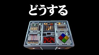 気づいたら目の前に爆弾が。。。[Keep Talking And Nobody Explodes]