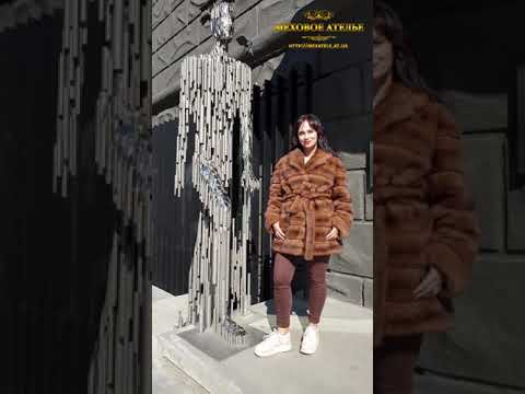 Английский воротник на шубе в мелкий роспуск.