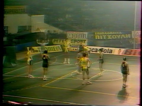 Aris - Jugoplastika Split 87-83  14/1/81 Korac (highlights) ΕΡΤ