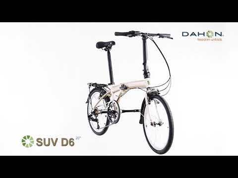 DAHON SUV 2022 - 20 inch folding bike