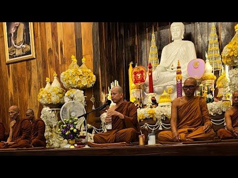 สนทนาธรรมกับครูบาทุย (17/09/67) #พระสิ้นคิด #หลวงตาสินทรัพย์ #ครูบาทุย