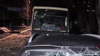Появились первые фото и видео с места попадания «Молнии» в Николаеве