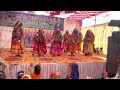 Dhimi Dhimi Nach Banjara Song