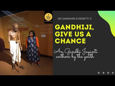 Nazia Gandhi Ji G...