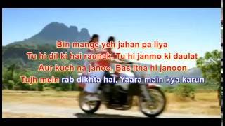 Tujh Mein Rab Dikhta Hai Karaoke