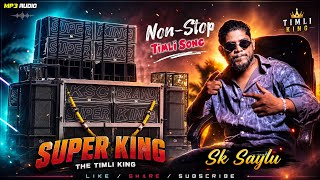 Download lagu New Tone 2026 🔥| Non-Stop Timli Songs | SUPER KING BAND 🥁 mp3 Download lagu New Tone 2026 🔥| Non-Stop Timli Songs | SUPER KING BAND 🥁 mp3
