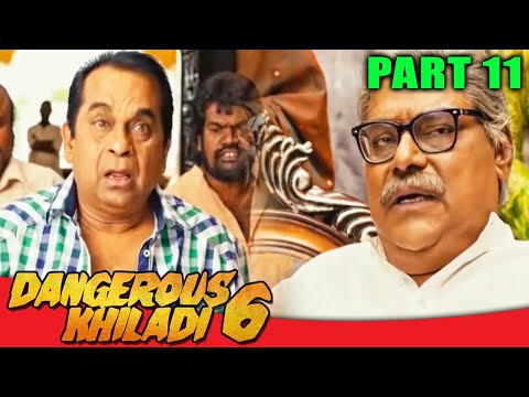 Dangerous Khiladi 6 l PART - 11 l Telugu Comedy Hindi Dubbed Movie | Vishnu Manchu, Lavanya Tripathi
