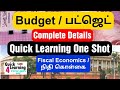 Budget In Tamil Fiscal Policy In Tamil TNPSC Economics Quick Learning One Shot