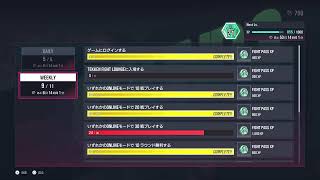 鉄拳8 2024/10/8