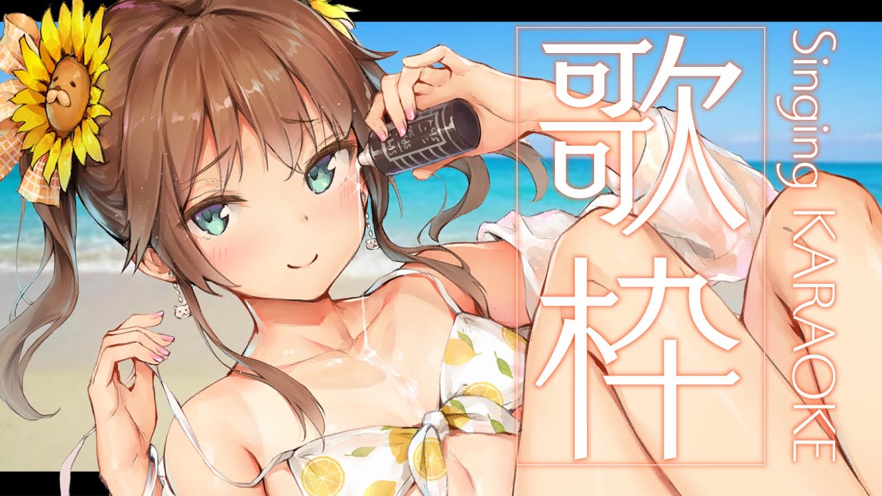 タイトル取得中