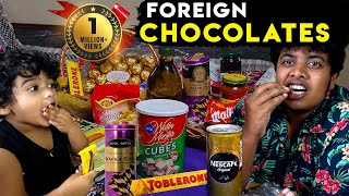 Imported Chocolates | With Afrah | Irfan's View