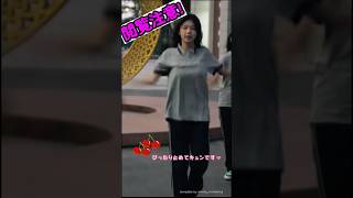 ファイト?です！ #ピタ止め #かわいい #チアリーダー