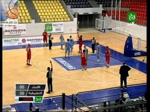 ASU vs Ittihad Schools (JPL, 2012/2013) - Final / Game 3