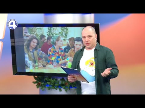 Актриса и певица Элен Ролле
