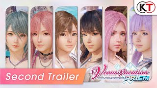 Venus Vacation Prism: Dead or Alive Xtreme [Premium Box] (Multi