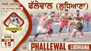 Phallewal (Ludhiana) Kabaddi Tournament 15 Feb 2026