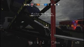 かずやくんとカジュアルいった！