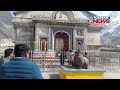 CM Pushkar Singh Dhami Inspects Development Works In Kedarnath