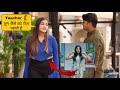 Prank On Viral Teacher Sumit Cool Dubey