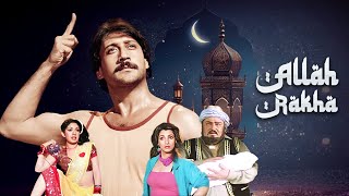 Allah Rakha (1986) Full Movie | Hindi BLOCKBUSTER 4K MOVIE | Jackie Shroff | Dimple Kapadia
