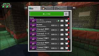 メタクラ