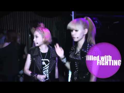 Teaser Mcountdown RT 120802