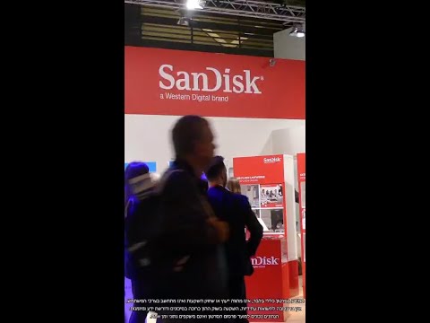 היום במהדורה 26.03.26: מניית סאנדיסק יורדת ב-4% לאחר שטכנולוגיית AI חדשה של גוגל מאיימת על הביקוש לזיכרון