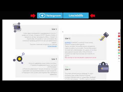 ТОП 1   ЗАРАБОТОК В ИНТЕРНЕТЕ С МИНИМАЛЬНЫМИ ВЛОЖЕНИЯМИ   ЛЕ