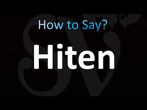 How to Pronounce Hiten (Correctly!)