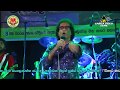 Salli Miti Ganan Nihal Nelson Arrow Star Vihara Mawatha 2019