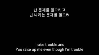 (ENG/KOR SUBS) Bumkey - Better Man ft. Tablo (범키 ft 타블로)