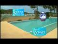 Blue Haven Pools And Spas No Interest