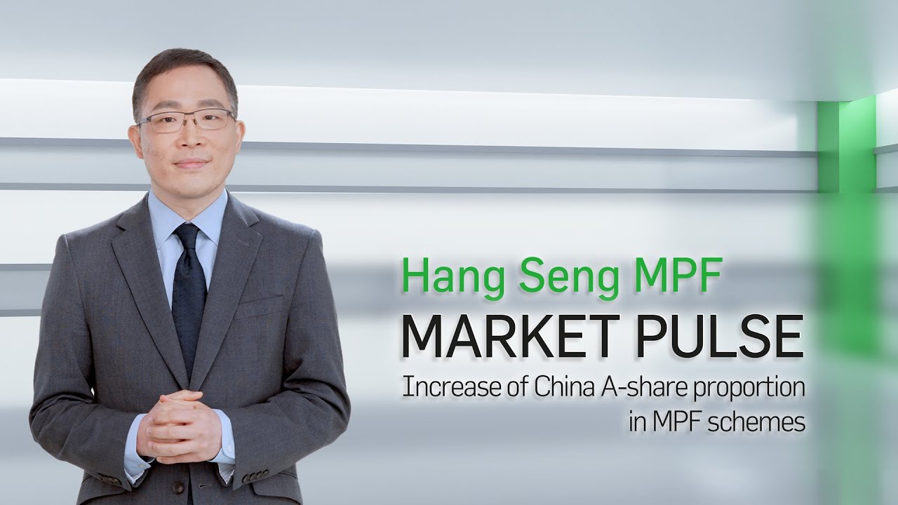 Increase of China A-share proportion in MPF schemes