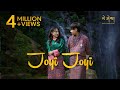 JOYI JOYI By Ngawang Thinley X ETSU ⁨ Tashi Yy OfficialMusic Video