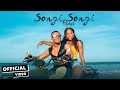 Maud Elka feat Alikiba - Songi Songi Remix (Official Video) Maud Elka feat Alikiba - Songi Songi Remix (Official Video)