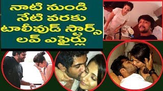 Telugu Actress Illegal Affairs With Tollywood Hero