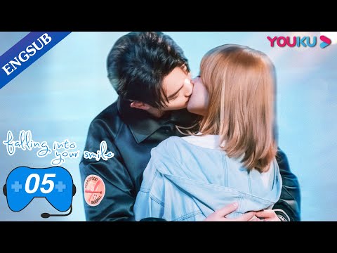 [Falling Into Your Smile] EP5 | E-Sports Romance Drama | Xu Kai/Cheng Xiao/Zhai Xiaowen | YOUKU