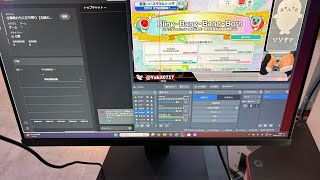 全良増やしへ【太鼓の達人ニジイロ.ver】