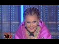 María de las Mercedes - Paquita Rico
