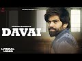 MASOOM SHARMA Davai FULL SONG Ashu Twinkle Navdeep Yadav New Haryanvi Songs 2025