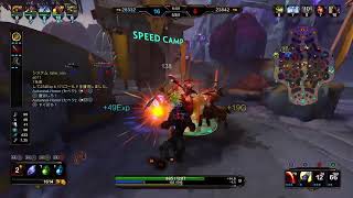 smite #9  [残業かふぇタイム。]