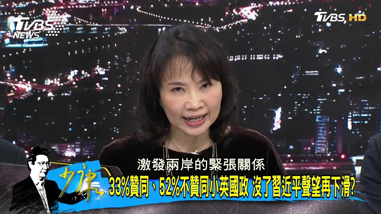 蔡英文民調老墊底?她分析「只有這件事」能回升