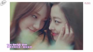 [中字MV]PLEDIS Girlz(플레디스 걸즈) - WE