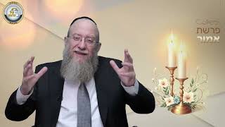 💛לדעת להודות - סיפור ומסר מפרשת אמור | הרב יעקב שיש