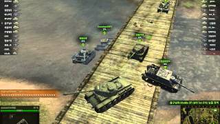 출근길 칼치기로 인한 추돌사고