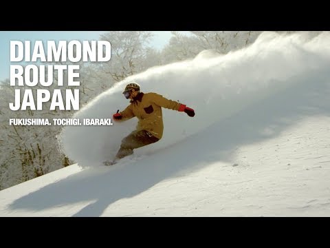 Diamond Route Japan: Outdoor. Snowboarding the Ultimate Powder with Kazushige Fujita.