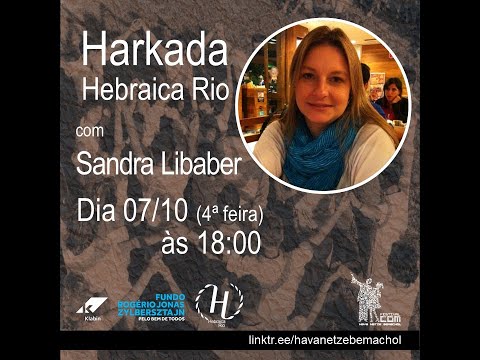 Harkada Hebraica - Festival.com Hava Netze Bemachol