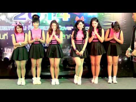 140920 [Comment] R-Pink cover Apink @Pantip Cover Dance 2014 (Audition)
