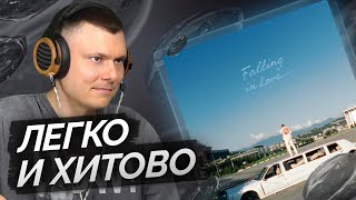 Медиа рецензия