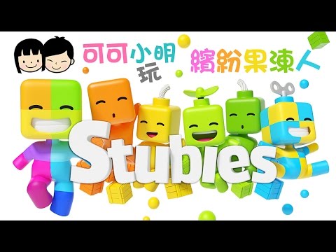 Video cover